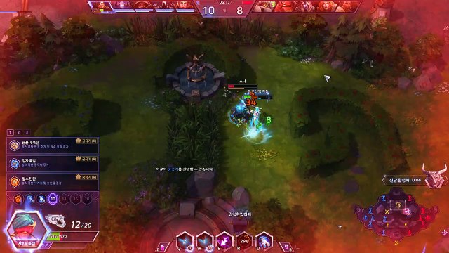 [09/03 live] New Challenger Tracer - gameboy