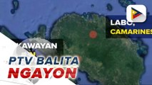 5 CAFGU, patay sa pananambang ng umano'y mga miyembro ng CPP-NPA sa Tagkawayan, Quezon