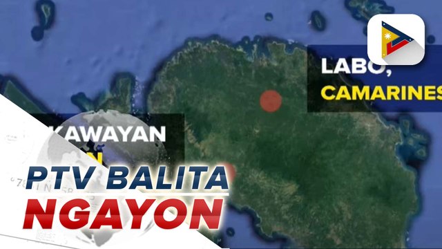 5 CAFGU, patay sa pananambang ng umano'y mga miyembro ng CPP-NPA sa Tagkawayan, Quezon