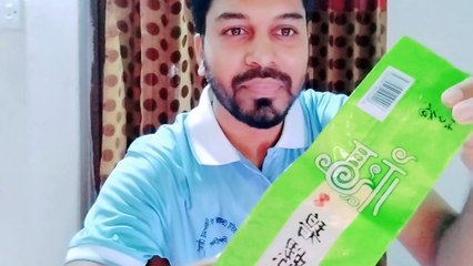 চীনের বন্ধু আমার জন্য গিফট পাঠাইছে |  A friend in China sent me a gift