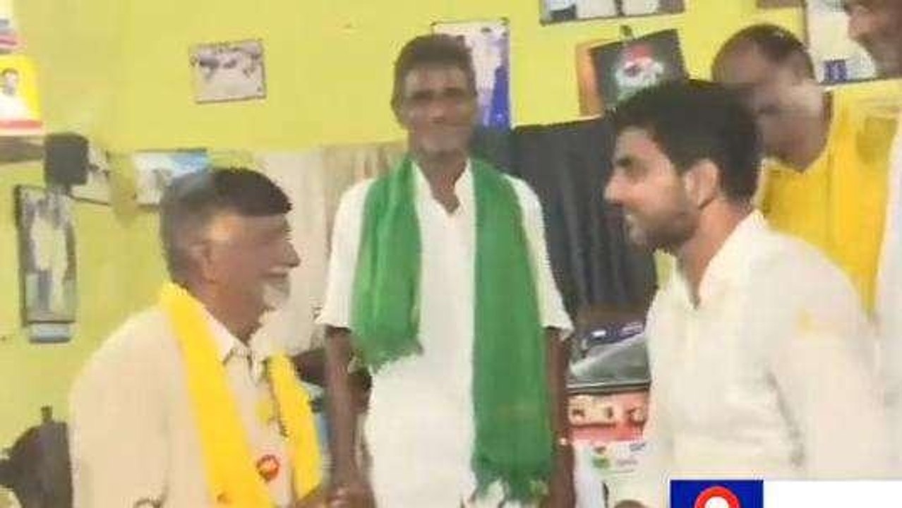 ఏలూరు జిల్లా: జూనియర్ చంద్రబాబుతో లోకేష్ ముచ్చట్లు