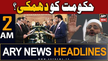 ARY News 2 AM Headlines 3rd September 2023 |   ?