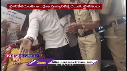 Double Bedroom Aspirants Protest Against To Minister Malla Reddy At Malkajgiri _ V6 News (2)