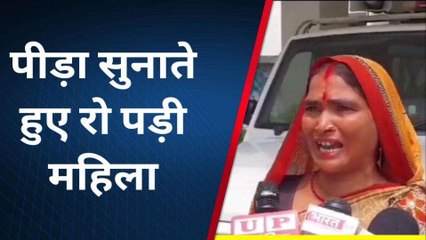 महराजगंज: भूमाफियाओं को नही है योगी सरकार का डर, महिला के जमीन पर कर रहे कब्जा