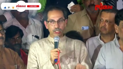 पोलिसांना फोन करणारी वरची व्यक्ती कोण? उद्धव ठाकरेंचा जालन्यातून सवाल