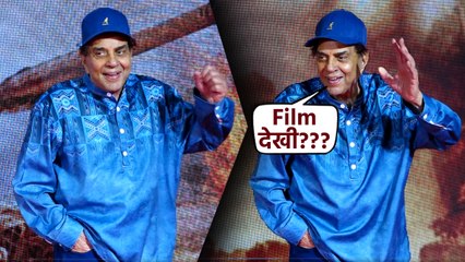 Gadar 2 Party: Dharmendra की खुशी आंख से झलकी, बेटे Sunny की Success देख हुआ ऐसा हाल! FilmiBeat