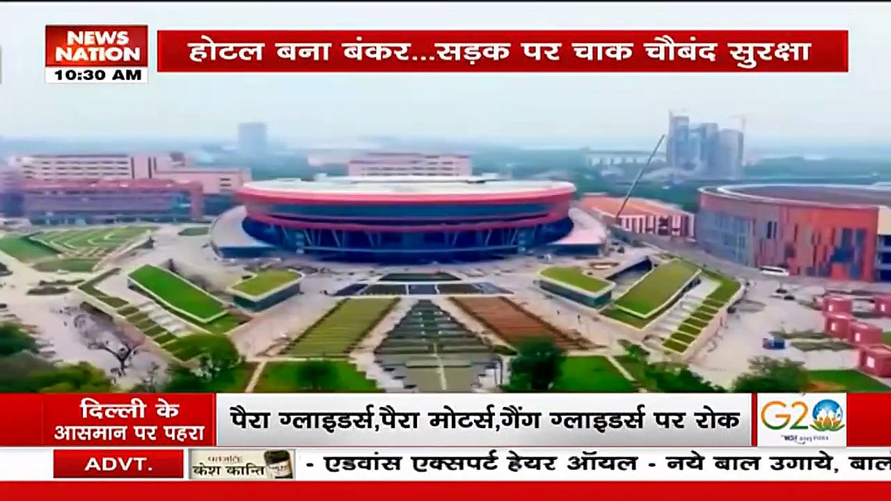 G20 Summit News _ ताज होटल की हर तैयारी देखिए जहां ठहरेंगे चीनी राष्ट्रपति जिनपिंग ! _ India News