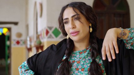 مسلسل عين الذيب | الحلقة 8 HD