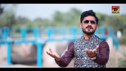 Mahiya Beparwah Jaldi Watan Tay Aa || Imran Sadiq || (Official Video) || Thar Production
