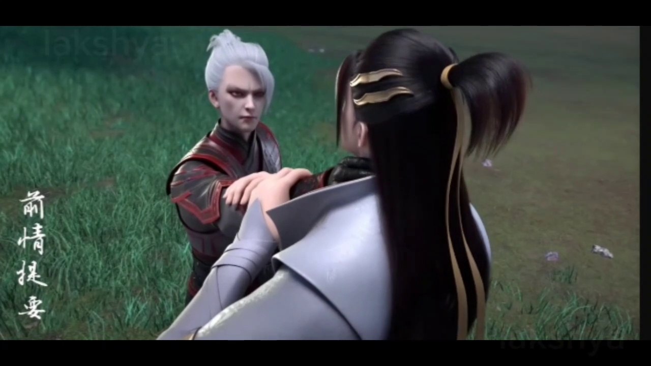 Legend of Xianwu [Xianwu Emperor] Episode 26 English Sub