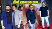 Gadar 2 Success Party में Salman Khan, Shah Rukh Khan,Aamir Khan Grand Entry, Watch Full Video |