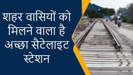 तीसरी रेल लाइन: गोरखपुर कैंट से कुसम्ही तक सितंबर से दौड़ेंगी ट्रेनें, तेजी से चल रहा काम