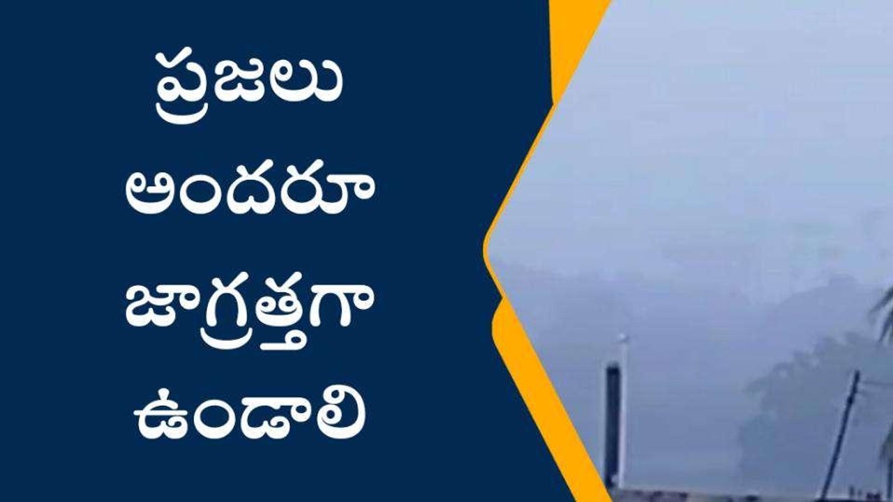 సిద్దిపేట: జిల్లాలో రాత్రి నుంచి కురుస్తున్న వర్షం..