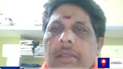 అనకాపల్లి జిల్లా: "రూ.200 ఉంటే... నేడు రూ.1500 చేశారు"