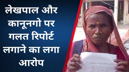 महाराजगंज: महिला की जमीन पर दबंगों ने किया अवैध कब्जा, दफ्तरों के चक्कर लगा रही पीड़िता