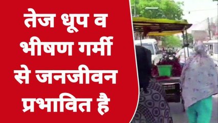 आजमगढ़: गर्मी से मिलेंगी निजात, इस डॉक्टर की सलाह बनेगी "मददगार"