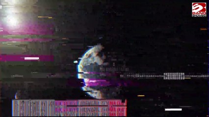 Objetos alienígenas son hallados en la Tierra