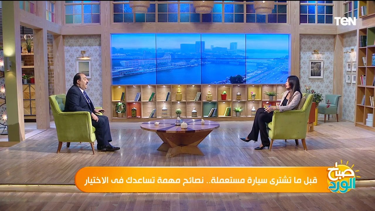 تعمل ايه لو هتشتري عربية جديدة؟.. عضو شعبة السيارات هيقولك الصح في خطوات سهلة وبسيطة