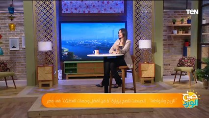 ختام مهرجان العلمين .. وناقد فني": مصر غيرت معالم مهرجانات العالم من خلال مهرجان العلمين
