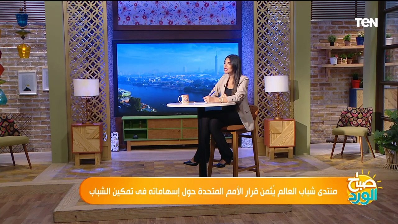 بعد قرار الأمم المتحدة بشأنه.. كيف مكن منتدى شباب عالم الشباب وساهم في تعزيز مكانة مصر عالميا؟