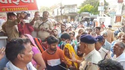 सतना: निजी अस्पताल में इलाज के दौरान महिला की हुई मौत,जमकर मचा बबाल