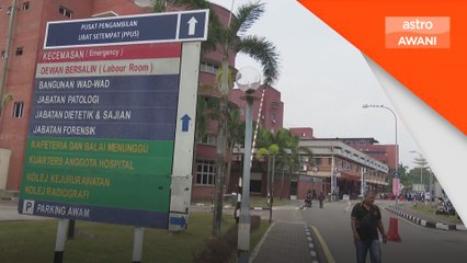 RM500 juta segerakan projek di HSA termasuk parkir bertingkat