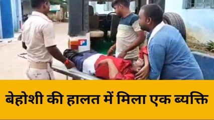 नालंदा: ट्रेन की बोगी में बेहोशी हालत में मिला व्यक्ति, सदर अस्पताल में कराया गया भर्ती