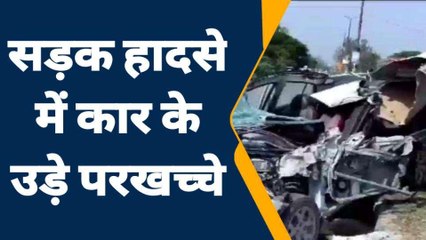 जालौन: अनियंत्रित होकर सड़क पर पलटी कार, चालक हुआ गंभीर घायल