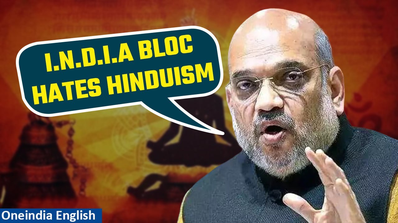 Amit Shah slams DMK leader Udhayanidhi Stalin for his Sanatan Dharma comment | Watch | Oneindia News - video Dailymotion