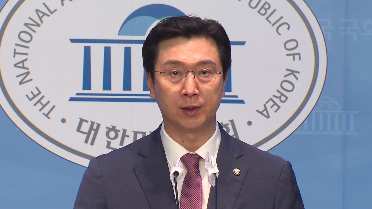 與 "이재명 친서, 국내 정치 위해 외교적 망신 자처" / YTN