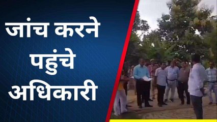 महराजगंज: पूर्व प्रधान पर सरकारी धन के दुरुपयोग का लगा आरोप, जांच करने पहुंची टीम