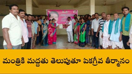 బాల్కొండ: మంత్రి ఎంతో అభివృద్ధి చేస్తున్నారు: బీఆర్ఎస్