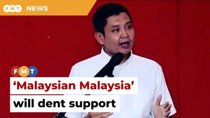 Télécharger la video: DAP’s ‘Malaysian Malaysia’ slogan will dent support for Umno, says grassroots leader