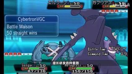 The unluckiest player in gaming history 20 The probability is one in eighteen _Game information