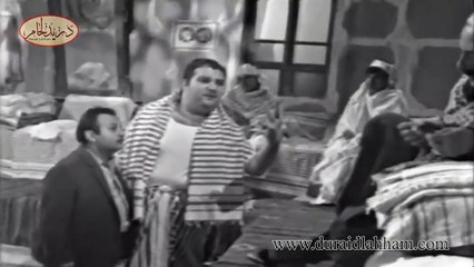 مسلسل حمام الهنا الحلقة 12 الثانية عشر  _ غوار و منتهى - دريد لحام و لينا باتع