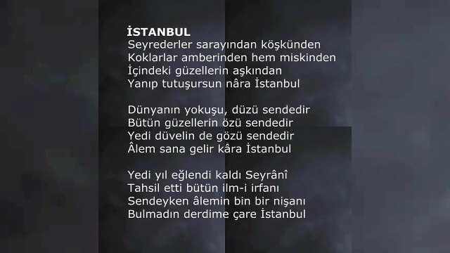 Uğur Işılak - Seyrani Türküleri 1 ALBÜM