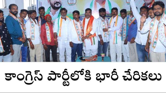 భువనగిరి: మేం అధికారంలోకి రాగానే.. ఆ పనులన్నీ చేస్తాం..!