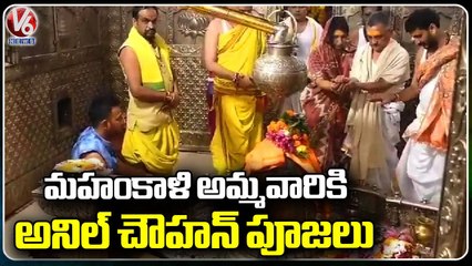 Chief Of Defence Anil Chauhan Visited Mahakal Temple At Ujjaini _ V6 News (1)