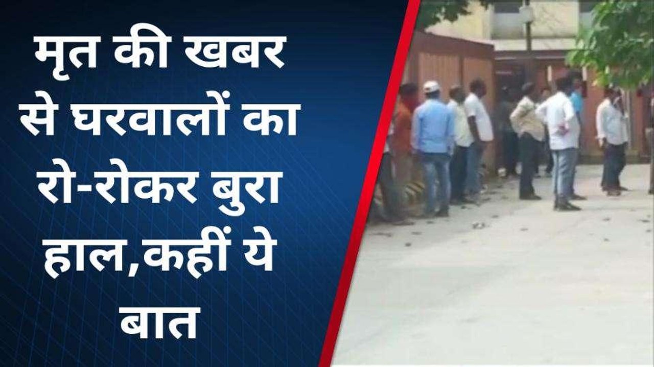 देवरिया: खेत में मिली बुजुर्ग की लाश, पोस्टमार्टम खोलेगा मौत का राज़
