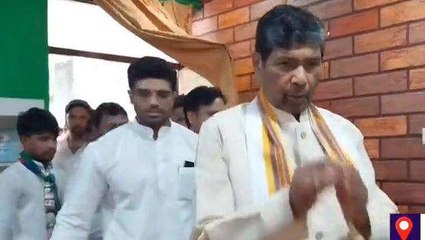 केंद्रीय मंत्री पशुपति पारस पहुंचे समस्तीपुर, हाजीपुर सीट पर कहा-मेरे अंगने में तुम्हारा क्या काम है