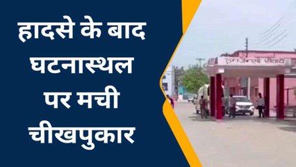 कौशाम्बी: तेज रफ्तार कार की टक्कर से मां-बेटे समेत तीन घायल, देखिए कहाँ हुआ हादसा