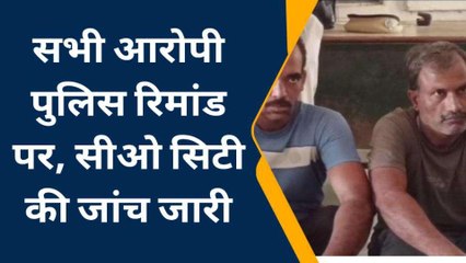 अलवर: धोखाधड़ी के मामले में 3 आरोपियों को किया गिरफ्तार, देखें क्या है पूरा मामला