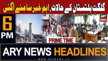 ARY News 6 PM Headlines 3rd September 2023 | Minister denies deployment of army in GB