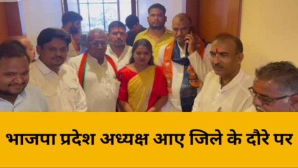 बांसवाड़ा: भाजपा प्रदेशाध्‍यक्ष जोशी ने कार्यकर्ता की ली बैठक, शाह यात्रा पर की चर्चा