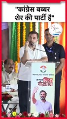 Rahul Gandhi Speech_ Mumbai Congress Office में राहुल ने कार्यकर्ताओं का जोश बढ़ाया। #shrots