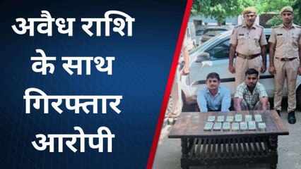 चित्तौड़गढ़: तस्‍कर कार में ले जा रहे थे लाखों रूपए, पुलिस ने दिखा दी हवालात