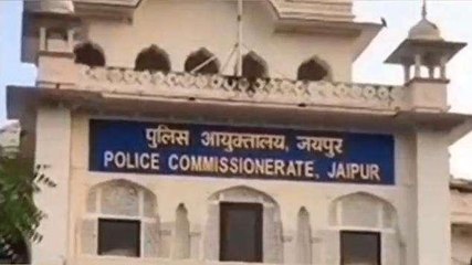 जयपुर: हाईकोर्ट से एडवोकेट का बेशकीमती पेन चोरी, साथी वकील पर चोरी का आरोप, जानें पूरा मामला