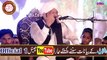10 Muharram Imam Hussain R.A ki Shahadat Imran Aasi__New Bayan 2022__By Hafiz Imran Aasi Official 1(240P)NADEEM MOBILE ZONE