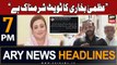 ARY News 7 PM Headlines 3rd September 2023 | Uzma Bukhari Kay Sahafi Tariq Mateen par sangeen ilzam