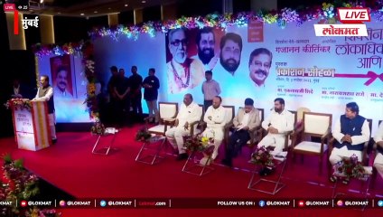 बाळासाहेबांचे जुने सहकारी, नवं पुस्तक... अनेक गौप्यस्फोट होणार?